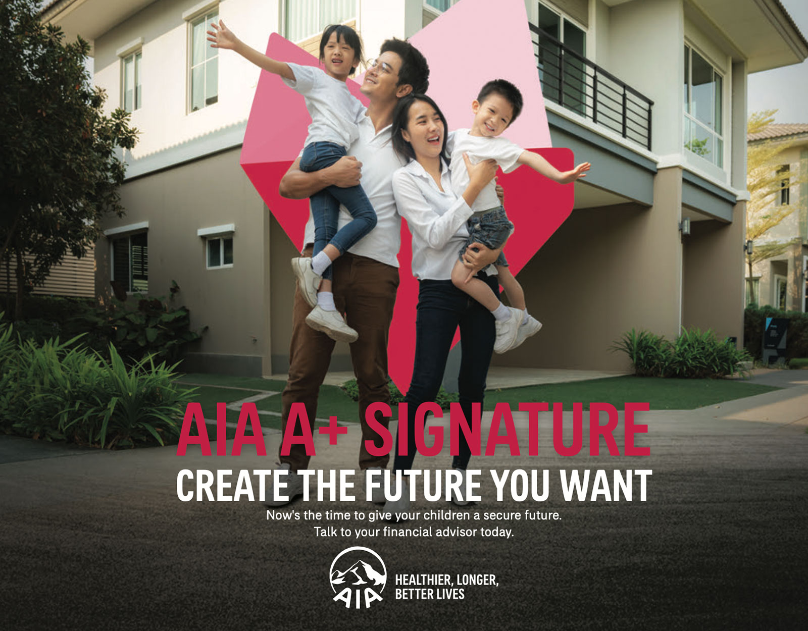 AIA A+ Signature