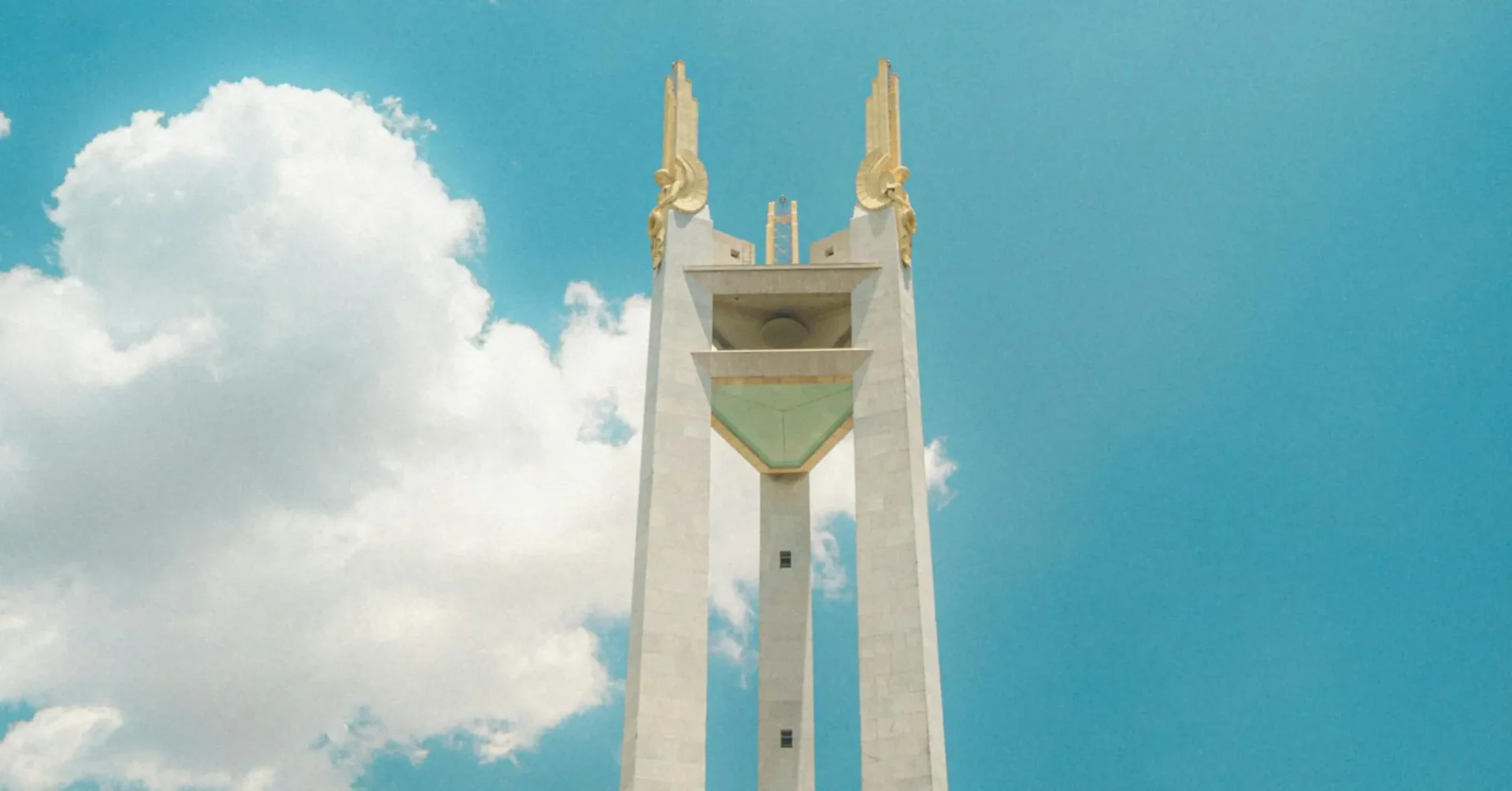 Quezon City
