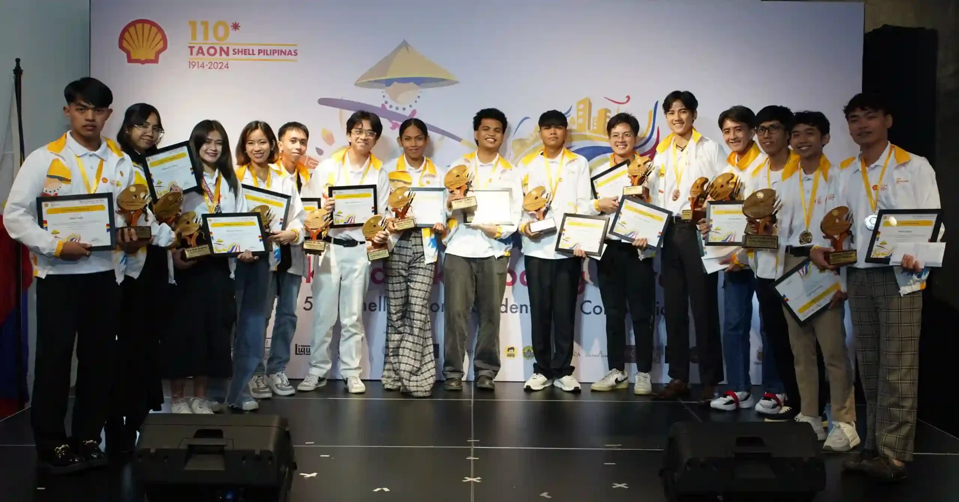 Shell NSAC